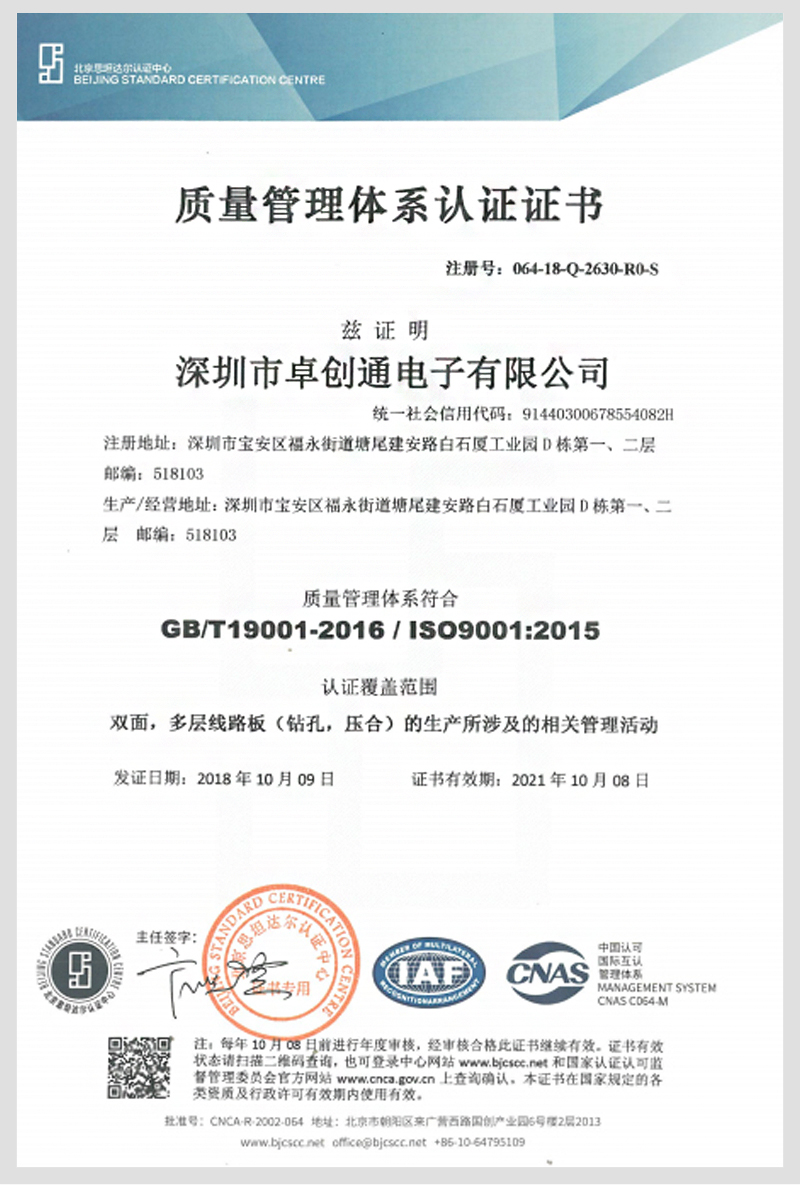 金泰梨得百想视后 IU遗憾落选意难平 《苦尽柑南宫28-官方投注平台高赔率秒开奖海外华人首选来遇见你》成大赢家